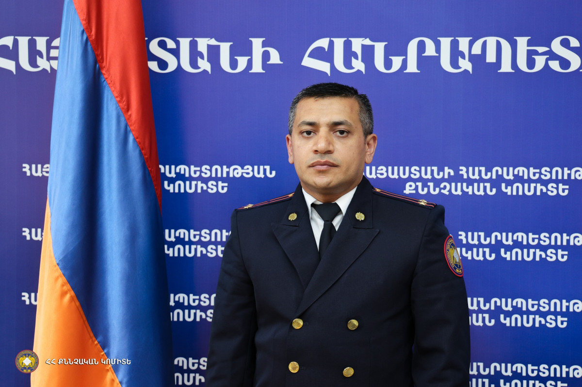 Արթուր Հարությունյանը նշանակվել է Սիսիանի քննչական բաժնի պետ