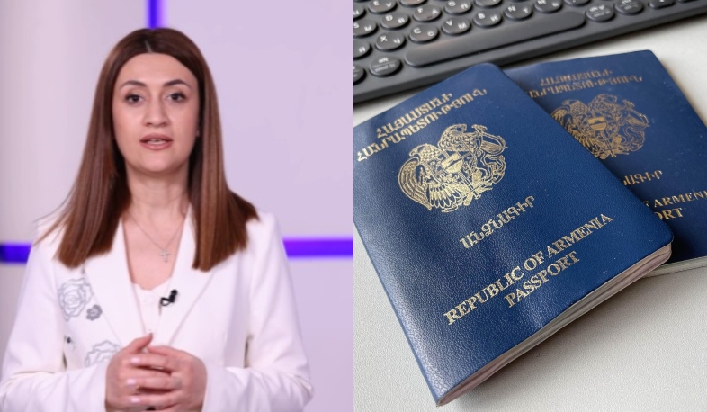Ի՞նչ անել, եթե ձեր հասցեում հայտնաբերել եք անծանոթ անձի տվյալներ. տեսանյութ