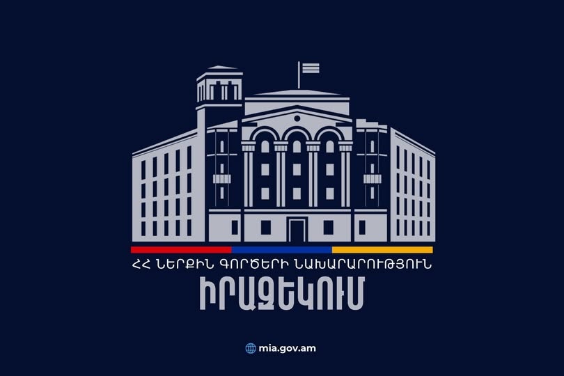 Ըստ հաշվառման վայրի ընտրողների ցուցակից ժամանակավորապես դուրս գալու և ըստ գտնվելու վայրի ընտրական տեղամասի ընտրողների ցուցակում ընդգրկվելու վերաբերյալ դիմումներն ընդունվում են մինչև մայիսի 26-ը՝ ժամը 14։00-ն. ՆԳՆ