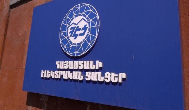 ՀԷՑ-ի կողմից միջազգային բանկերի նկատմամբ ունեցած վարկային պարտավորություններից ևս շուրջ 9 մլն դոլարի չափով մարում կատարեցինք. Ռոմանոս Պետրոսյան