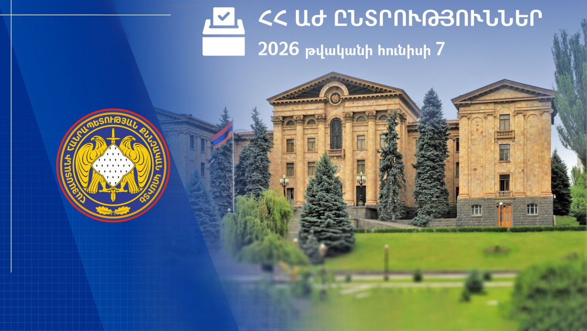 Ընտրական հանցագործությունների վերաբերյալ ապրիլ-մայիսին նախաձեռնվել է 79 քրեական վարույթ, 38 անձի նկատմամբ հարուցվել հանրային քրեական հետապնդում
