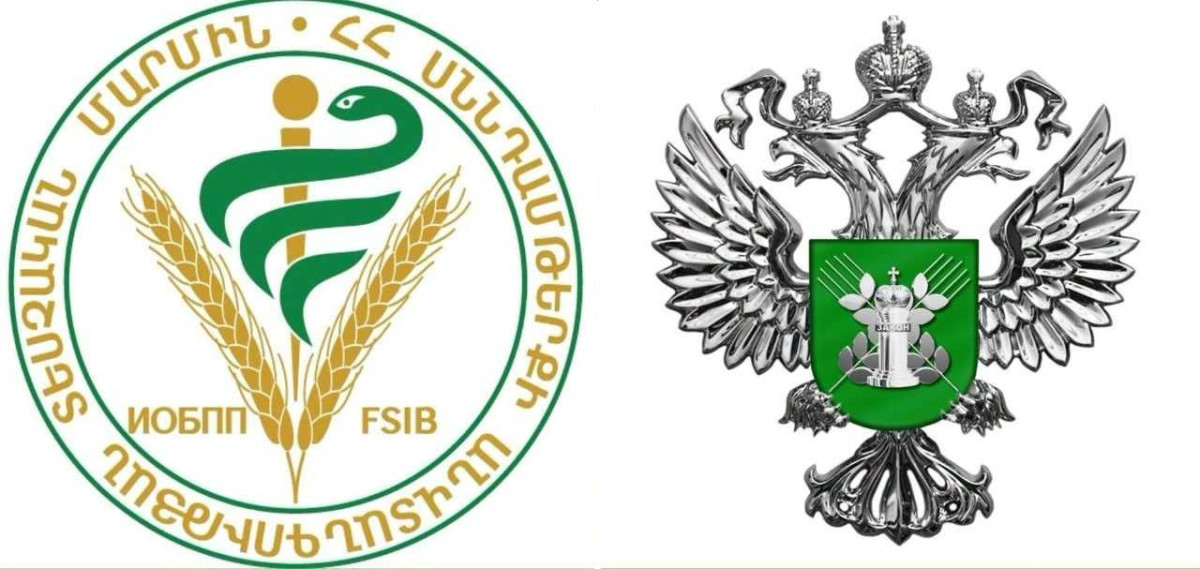Two Armenian companies authorized to export products to Russia following inspections by Food Safety Inspectorate of Armenia and Rosselkhoznadzor