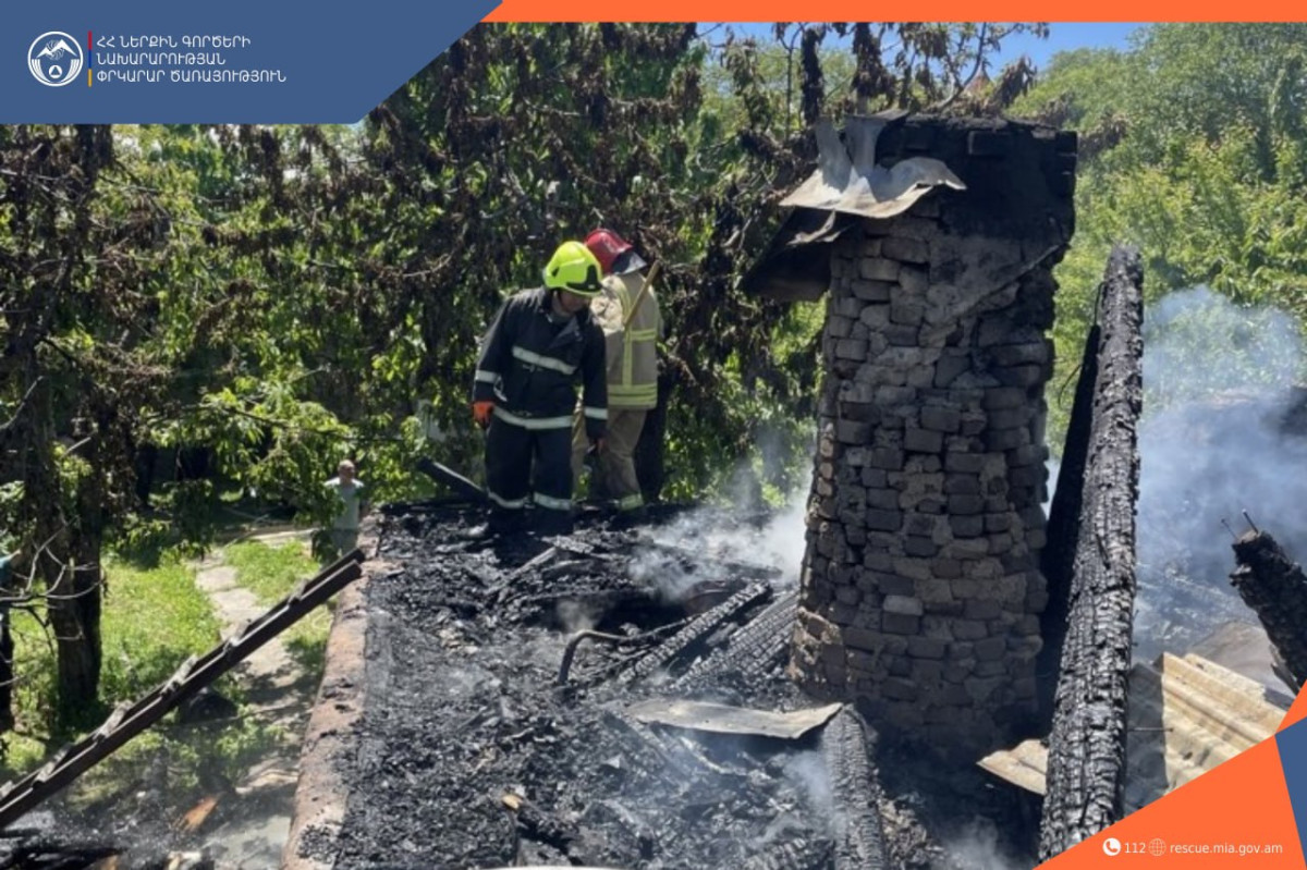 Հրդեհ Գառնի գյուղում