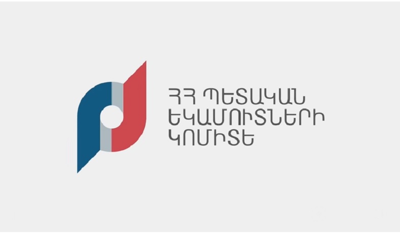 Ի՞նչ պետք է անի հարկ վճարողը տարվա ընթացքում շրջանառության հարկի համակարգից հարկման ընդհանուր համակարգ անցնելիս
