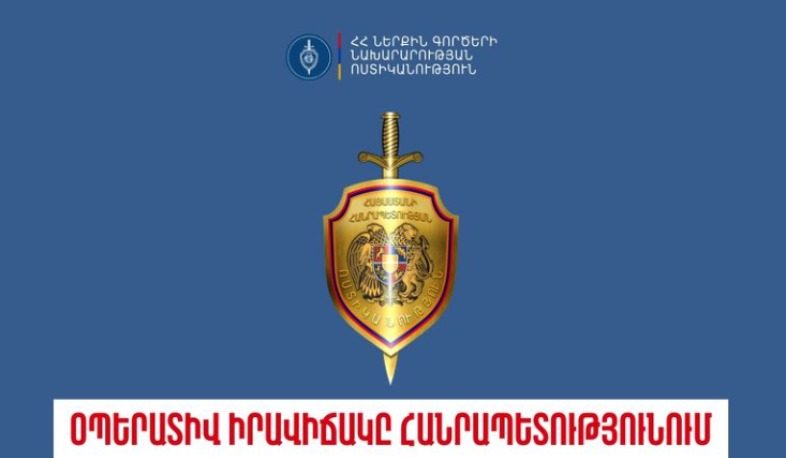 Մեկ օրում բացահայտվել է 146 հանցագործություն. ՆԳՆ