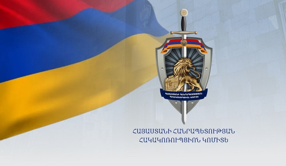 Հակակոռուպցիոն կոմիտեն զգուշացնում է՝ ընտրակաշառքի հետ կապված յուրաքանչյուր հանցավոր դրսևորում բացահայտվելու է
