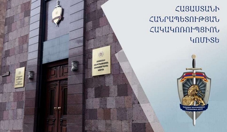 Բացահայտվել և կանխվել է ընտրակաշառքի այնպիսի սխեմա, որում ներգրավված են եղել նախկին բարձրաստիճան պաշտոնյաներ. Հակակոռուպցիոն կոմիտե