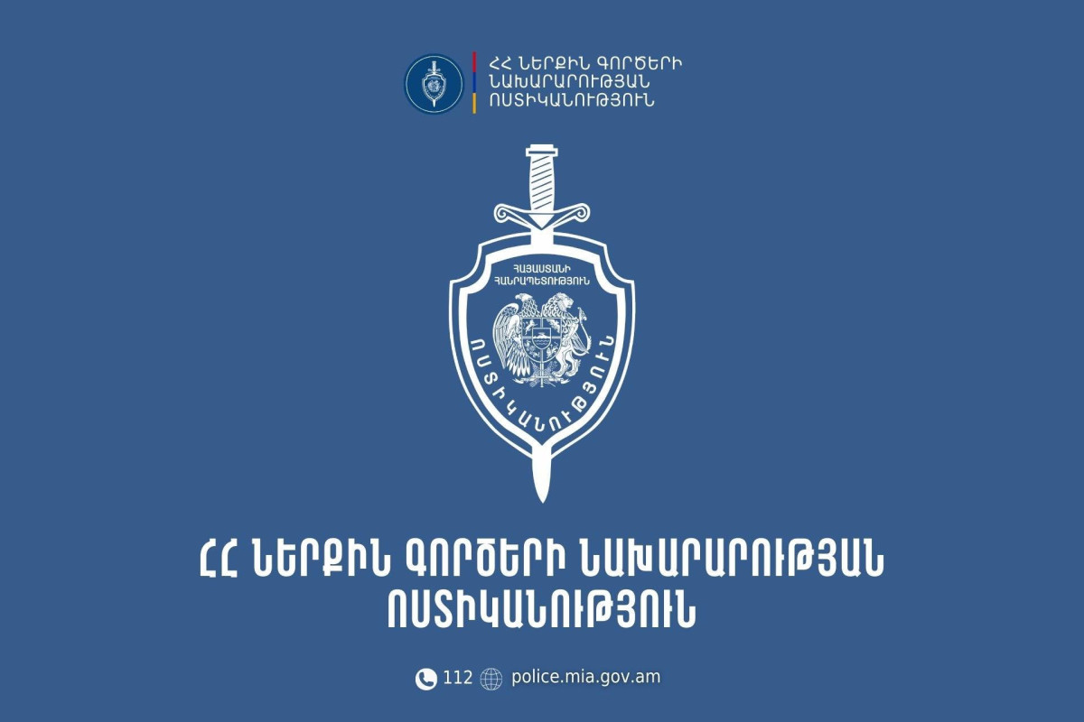 Սիսիանում ադրբեջանցիների կողմից բողոքի ակցիա իրականացնելու մասին լուրը ապատեղեկատվություն է․ ՆԳՆ ոստիկանություն