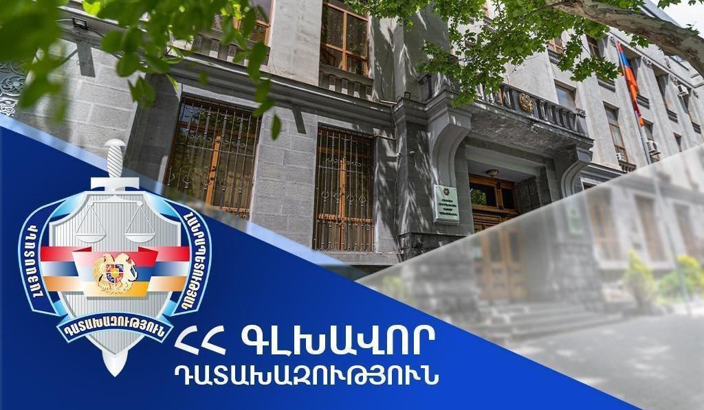 Փետրվարի 7-ից մինչև այսօր ընտրական գործընթացի ընթացքում ստացվել է 293 հաղորդում. Դատախազություն