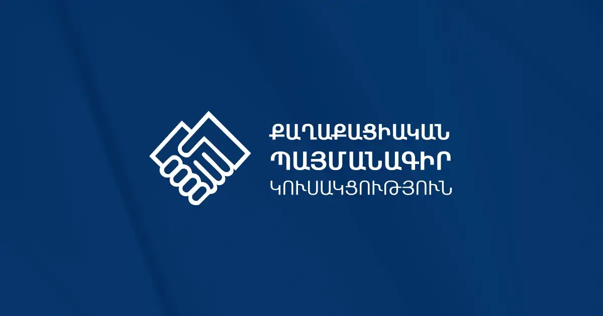 Զույգաղբյուրում, Նեղոցում, Գեղադիրում, Վարդաբլուրում, Շամուտում և Սառնակունքում ՔՊ-ն առաջատար է