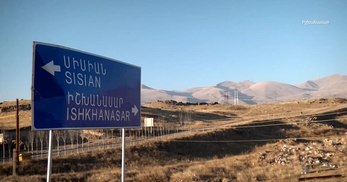 Իշխանասարում առաջատարը ՔՊ-ն է