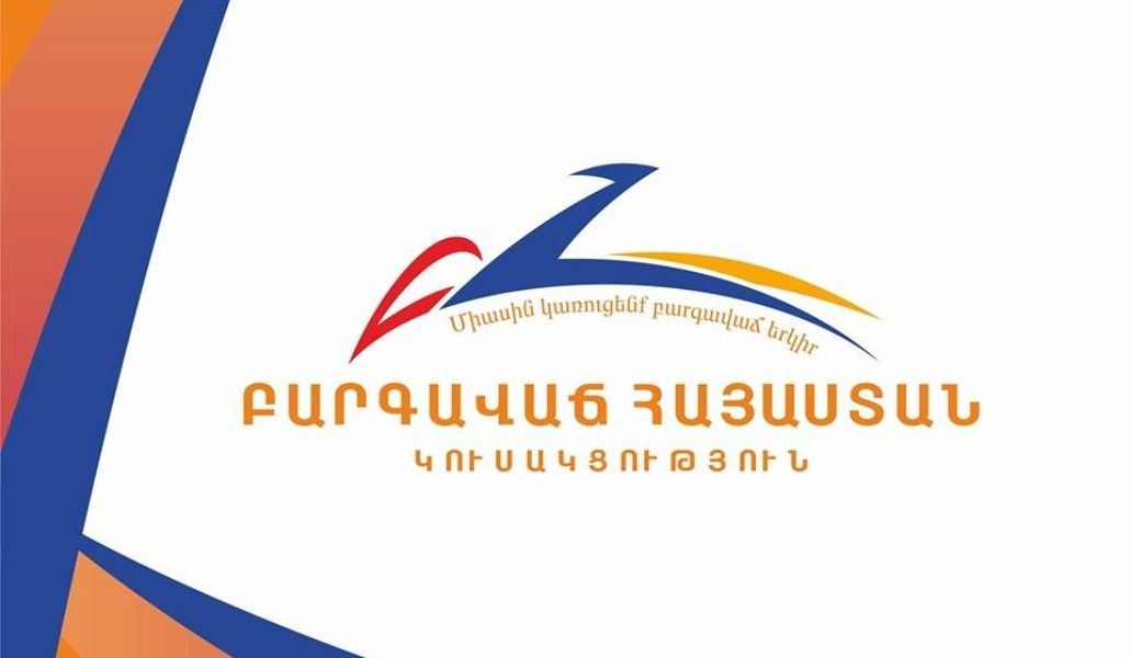 «Բարգավաճ Հայաստանը» չի հաղթահարել ընտրական շեմը