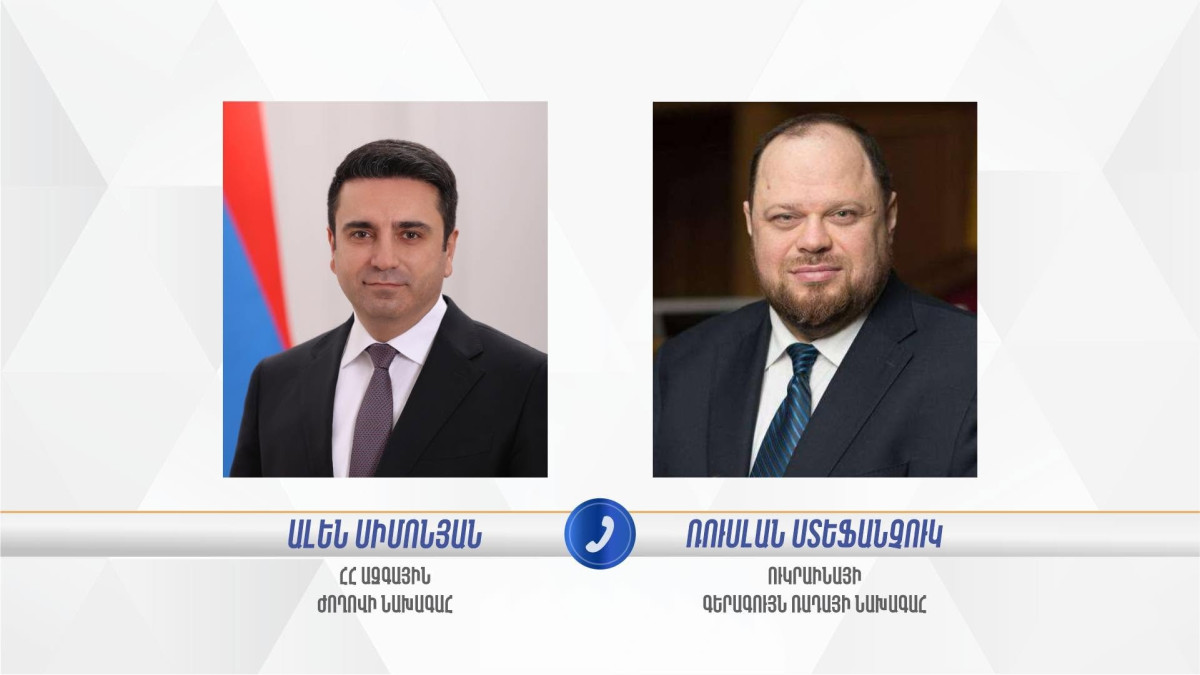 Парламент Украины готов продолжать сотрудничество с Арменией: Стефанчук Симоняну