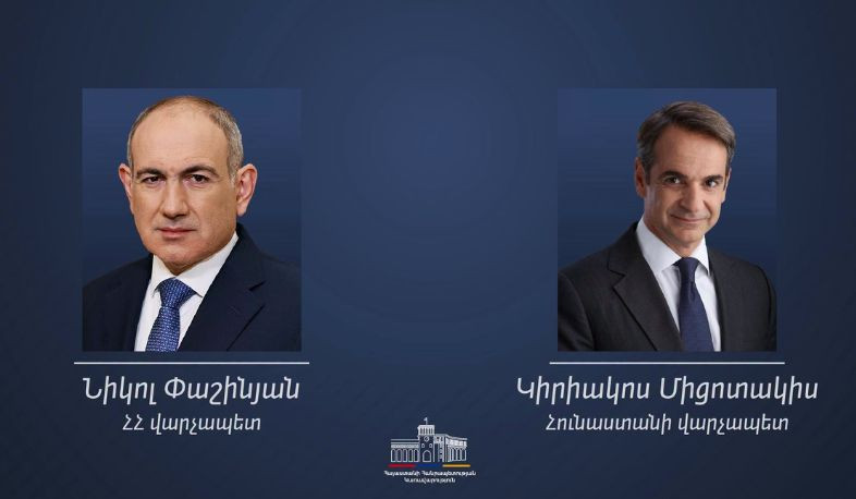 Շնորհավորում եմ Նիկոլ Փաշինյանին ընտրություններում հաղթանակի առիթով. Հունաստանի վարչապետ