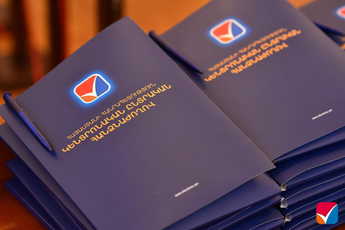 ԿԸՀ-ն ներկայացրել է՝ որ ընտրատեղամասերի արդյունքներն են վերահաշվարկվելու