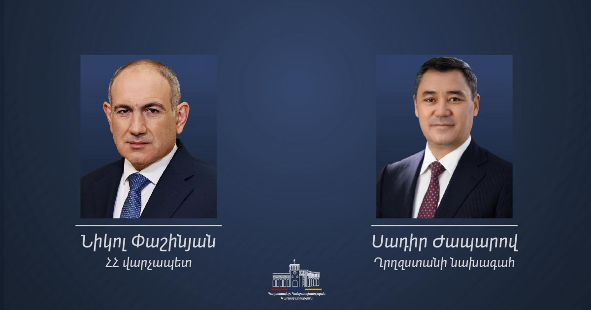 Այս հաղթանակը հաստատում է, որ ՀՀ ժողովուրդը սատարում է երկրի հետագա կայուն զարգացումը. Ղրղզստանի նախագահ