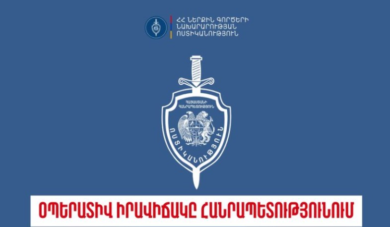 Մեկ օրում հայտնաբերվել են 10 հետախուզվող, 3 անհայտ կորած. ՆԳՆ