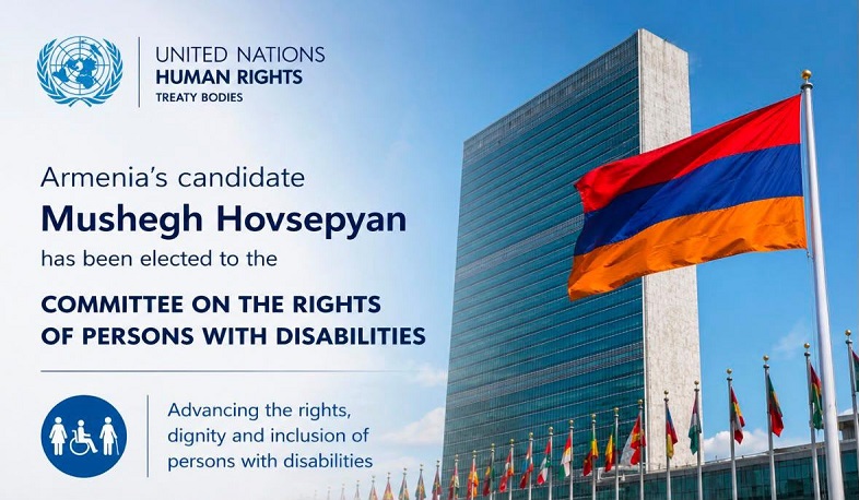 Հայաստանի թեկնածուն ընտրվել է ՄԱԿ-ի Հաշմանդամություն ունեցող անձանց իրավունքների կոմիտեի անդամ