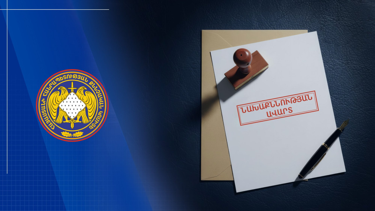 Քրեական հեղինակության նկատմամբ ընտրվել է կալանք, հայտարարվել հետախուզում. 3 անձի վերաբերյալ քրեական վարույթի նախաքննությունն ավարտվել է