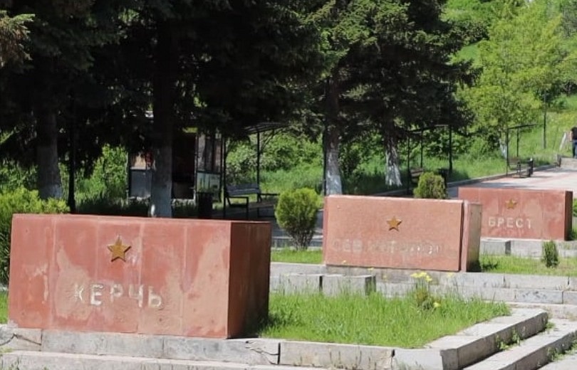 Ձեռնարկվում են միջոցառումներ դեպքի հանգամանքները պարզելու ուղղությամբ. ՆԳՆ-ն՝ Գյումրու «Մայր Հայաստան» հուշահամալիրից  տառերը պոկելու մասին