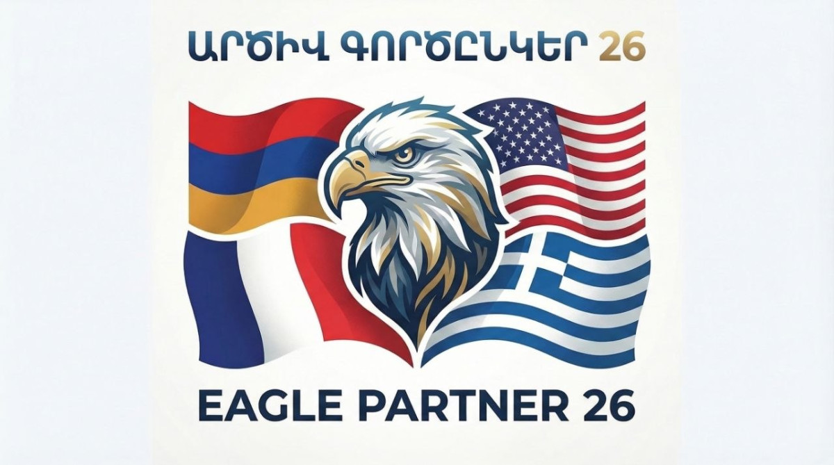 Հունիսի 17-25-ը ՀՀ-ում կանցկացվի «Արծիվ գործընկեր-2026» զորավարժությունը