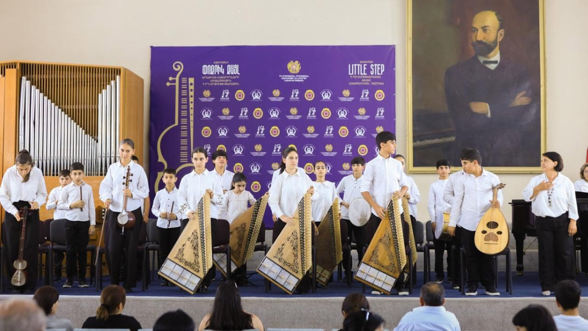 «Փոքրիկ քայլ» երաժիշտ-կատարողների միջազգային 7-րդ մրցույթ-փառատոնն անցկացվում է 14 անվանակարգում