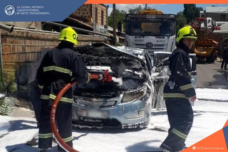 Հրշեջ-փրկարարները կանխել են ավտոմեքենայում բռնկված հրդեհի տարածումը