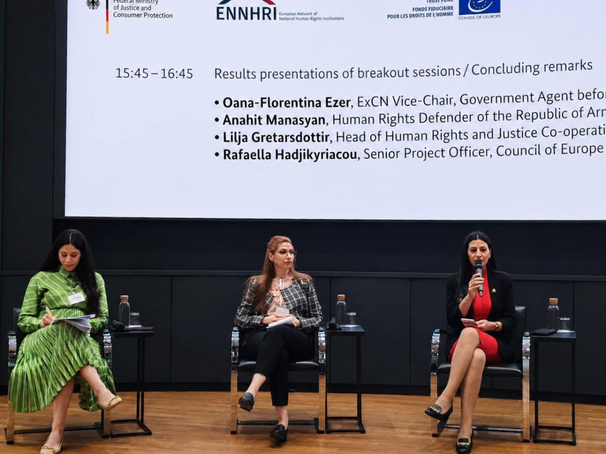 Անահիտ Մանասյանը Բեռլինում ելույթ է ունեցել ՄԻԵԴ վճիռների կատարմանը նվիրված միջազգային միջոցառմանը