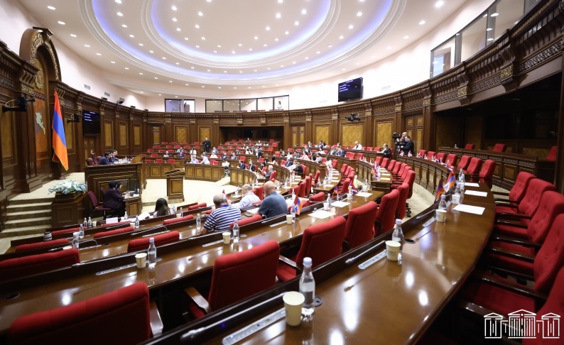 ԱԺ-ում քննարկվել են օրինապահ հարկ վճարողների պայմաններն ու գործիքակազմն առավել գրավիչ դարձնելու առաջարկները