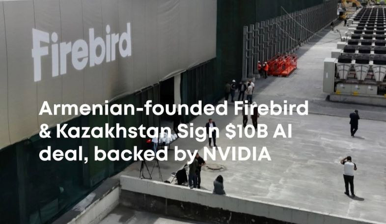 Firebird AI-ն Ղազախստանի հետ 10 միլիարդ դոլարի ռազմավարական համագործակցության համաձայնագիր է կնքել