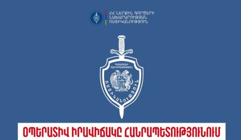 Մեկ օրում բացահայտվել է 145 հանցագործություն. ՆԳՆ