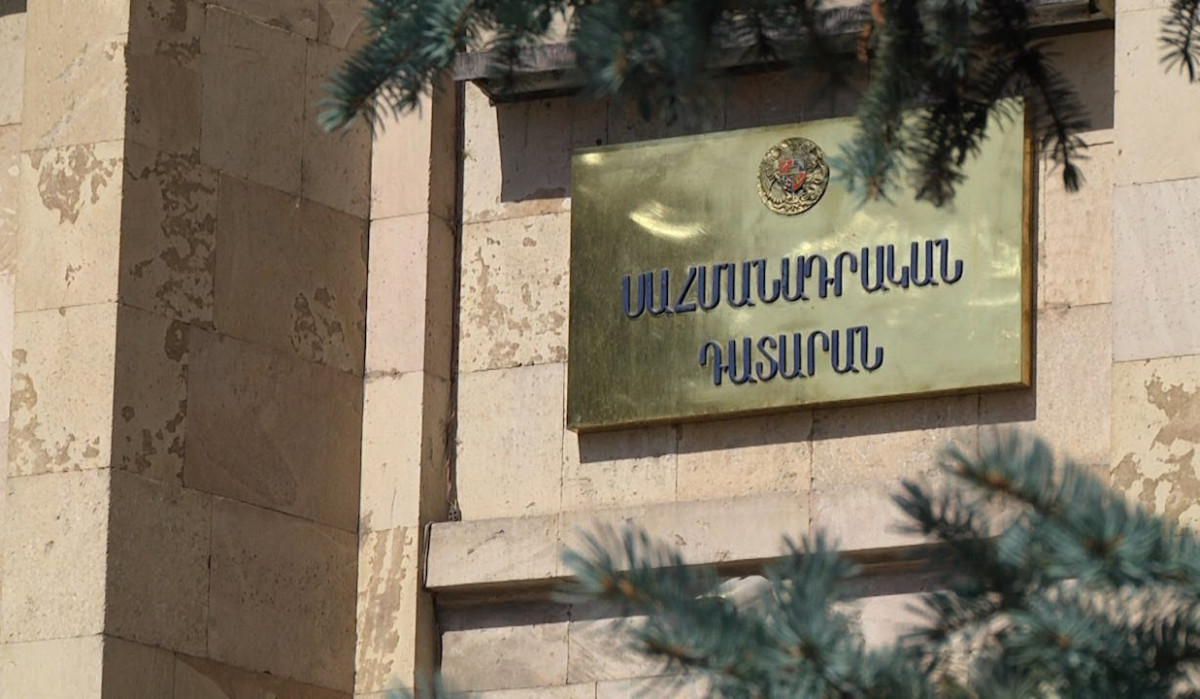 «Միասնության թևեր»-ը ՍԴ է դիմել՝ վիճարկելու ԱԺ ընտրությունների արդյունքները. դիմումի ընդունելիության հարցը կքննարկվի 2 օրում