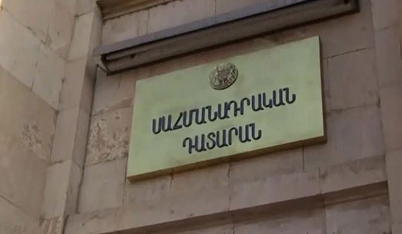 «Դեմոկրատիա, օրենք, կարգապահություն» կուսակցությունը ՍԴ է դիմել՝ վիճարկելու ԱԺ ընտրությունների արդյունքները