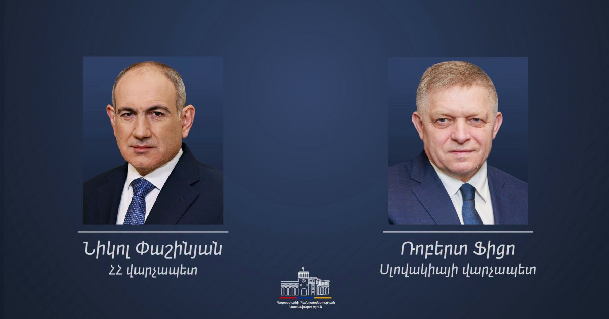 Կարծում եմ, որ շուտով կկարողանամ ողջունել Ձեզ Բրատիսլավայում փոխադարձ պաշտոնական այցի ժամանակ․ Սլովակիայի վարչապետը շնորհավորել է Նիկոլ Փաշինյանին