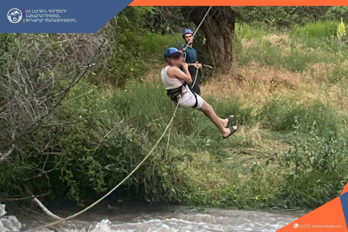 Փրկարարներն իրականացրել են գետանցում և անվտանգ դուրս բերել քաղաքացիներին