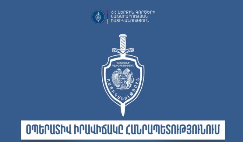 Հունիսի 19-22-ը հայտնաբերվել են 15 հետախուզվող, 1 անհետ կորած. ՆԳՆ