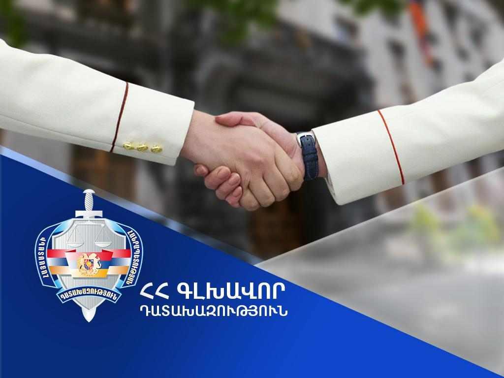 Դատախազությունը հայտարարում է բաց մրցույթ՝ դատախազների թեկնածուների ցուցակը համալրելու նպատակով