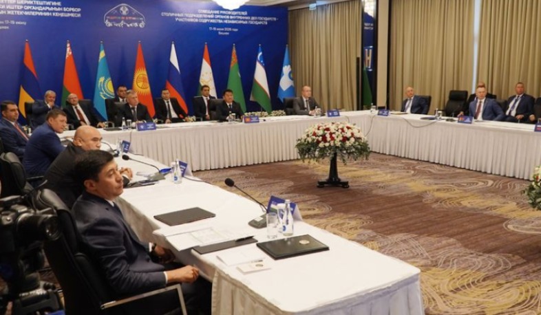 ՆԳՆ ոստիկանության ներկայացուցիչները Բիշքեկում մասնակցել են ԱՊՀ անդամ պետությունների մայրաքաղաքային ստորաբաժանումների ղեկավարների խորհրդակցությանը