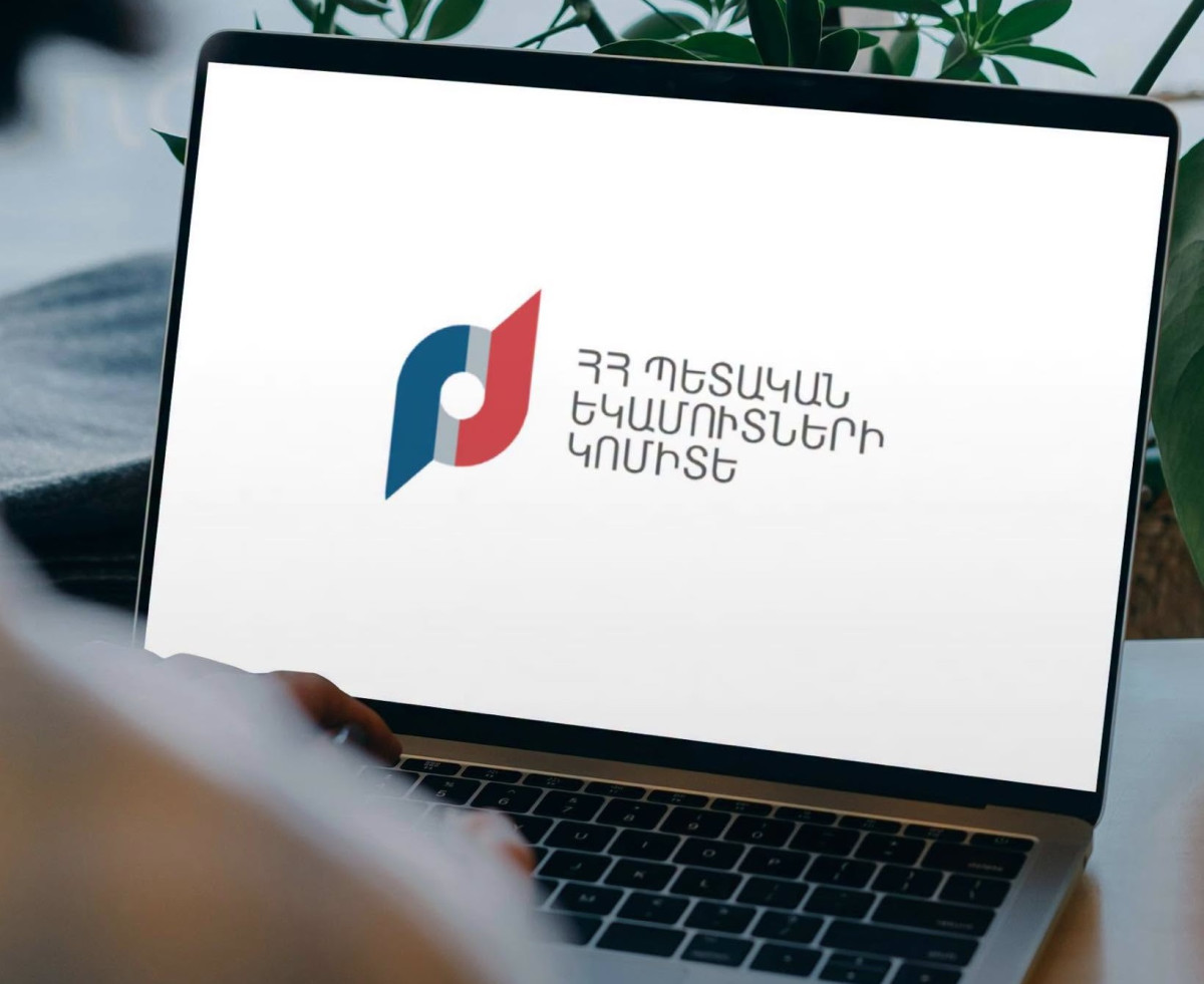 Հունիսի 25-ին՝ ժամը 21:00-ից մինչև 22։00-ն, հարկային էլեկտրոնային համակարգերն անհասանելի կլինեն. ՊԵԿ