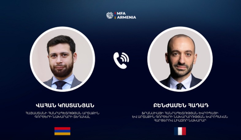 Xİ nazirinin müavini və Fransanın Avropa işləri üzrə səlahiyyətli nazir Ermənistanın Avropa bazarına çıxışını genişləndirmək üçün addımları müzakirə edib