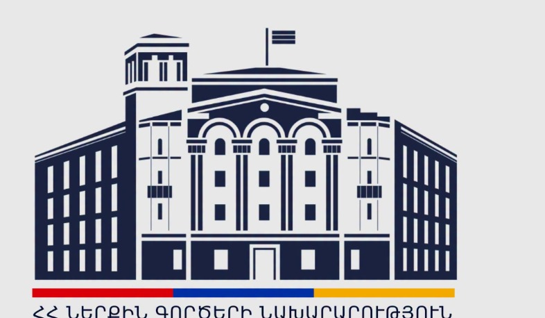Կոտայքում սպասվող 7.4 մագնիտուդով երկրաշարժի մասին լուրը կեղծ է․ ՆԳՆ