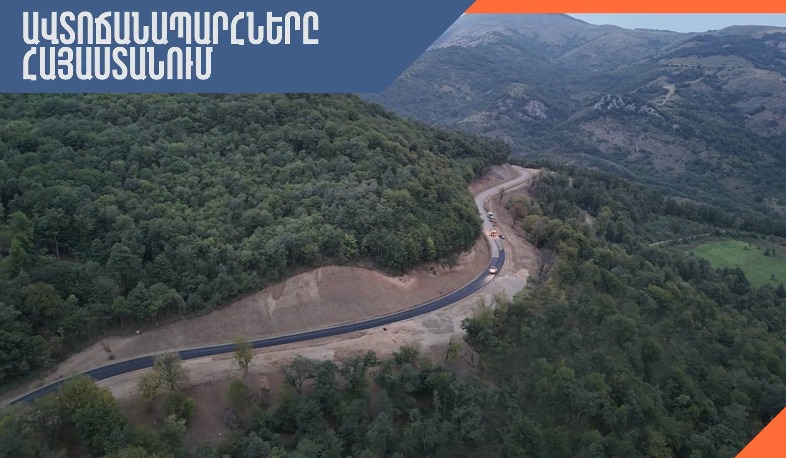 Հանրապետությունում ավտոճանապարհներն անցանելի են