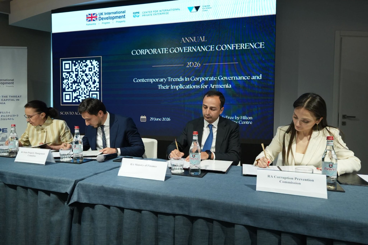 Պետական մի քանի գերատեսչություն «Մտադրությունների մասին» հուշագիր են ստորագրել