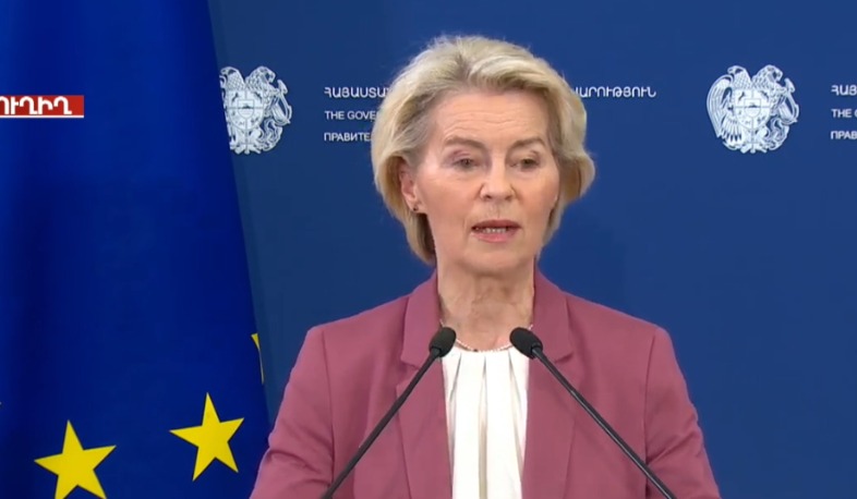 Եվրոպական շուկայի դռները բացվում են հայկական արտադրանքի համար. Ուրսուլա ֆոն դեր Լայենը ներկայացրել է աջակցության նոր գործիքները