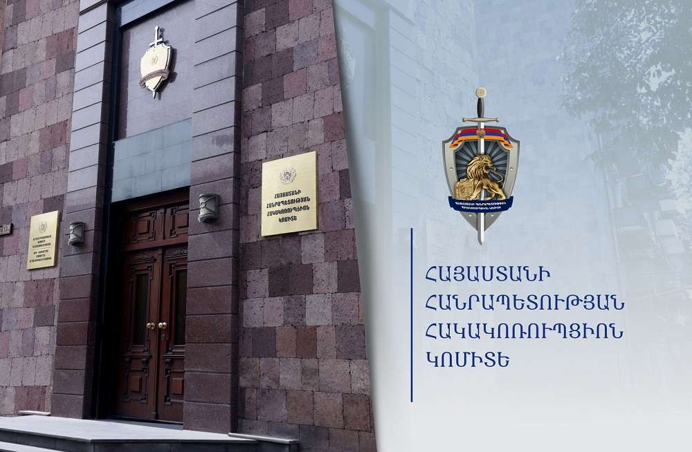 Վ.Բրյուսովի անվան պետական համալսարանի ամբիոնի վարիչը մեղադրվում է հովանավորչության համար կաշառք ստանալու մեջ. նրա վերաբերյալ նախաքննությունն ավարտվել է
