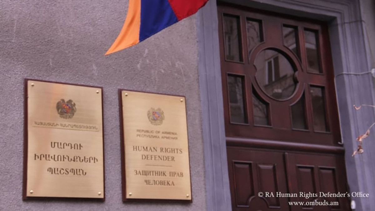 Կշարունակվի Մարդու իրավունքների պաշտպանի՝ որպես կանխարգելման ազգային մեխանիզմի գործունեության բարելավումը
