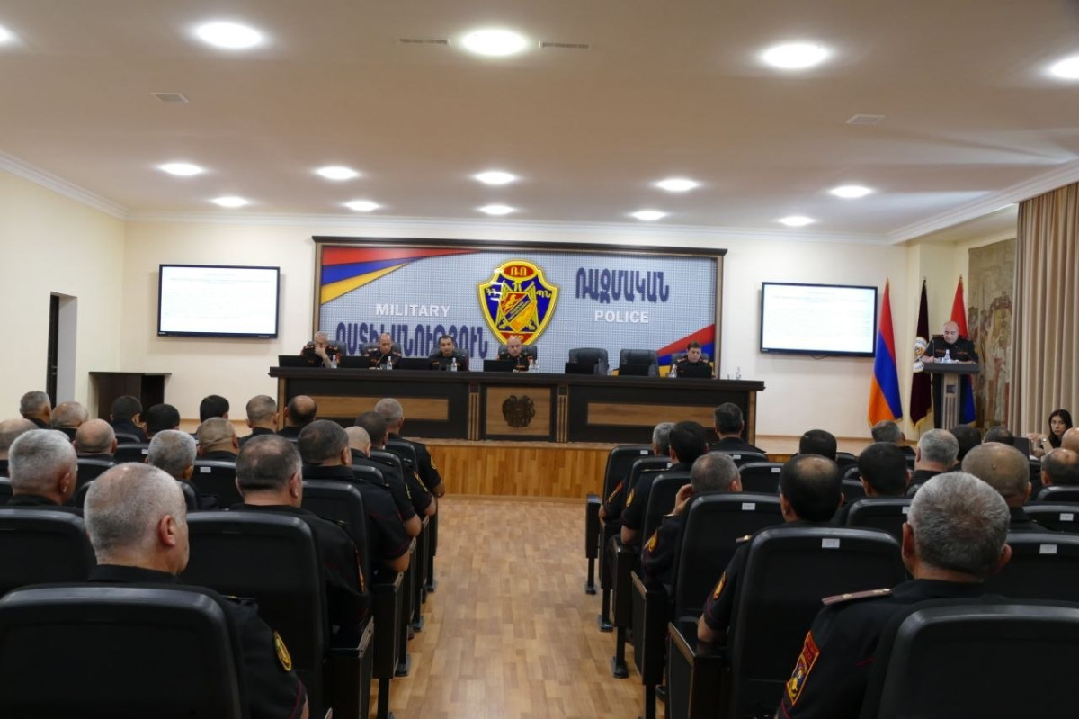 ՊՆ ռազմական ոստիկանությունում տեղի է ունեցել խորհրդակցություն՝ 2026-ի առաջին կիսամյակի գործունեության ամփոփման նպատակով