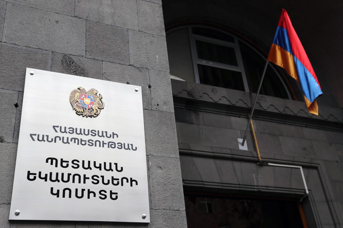 2025-ի և հետագա հաշվետու տարիների համար եկամուտների տարեկան հայտարարագիր պետք է ներկայացնել 2025-ի դեկտեմբերի 31-ի դրությամբ. ՊԵԿ