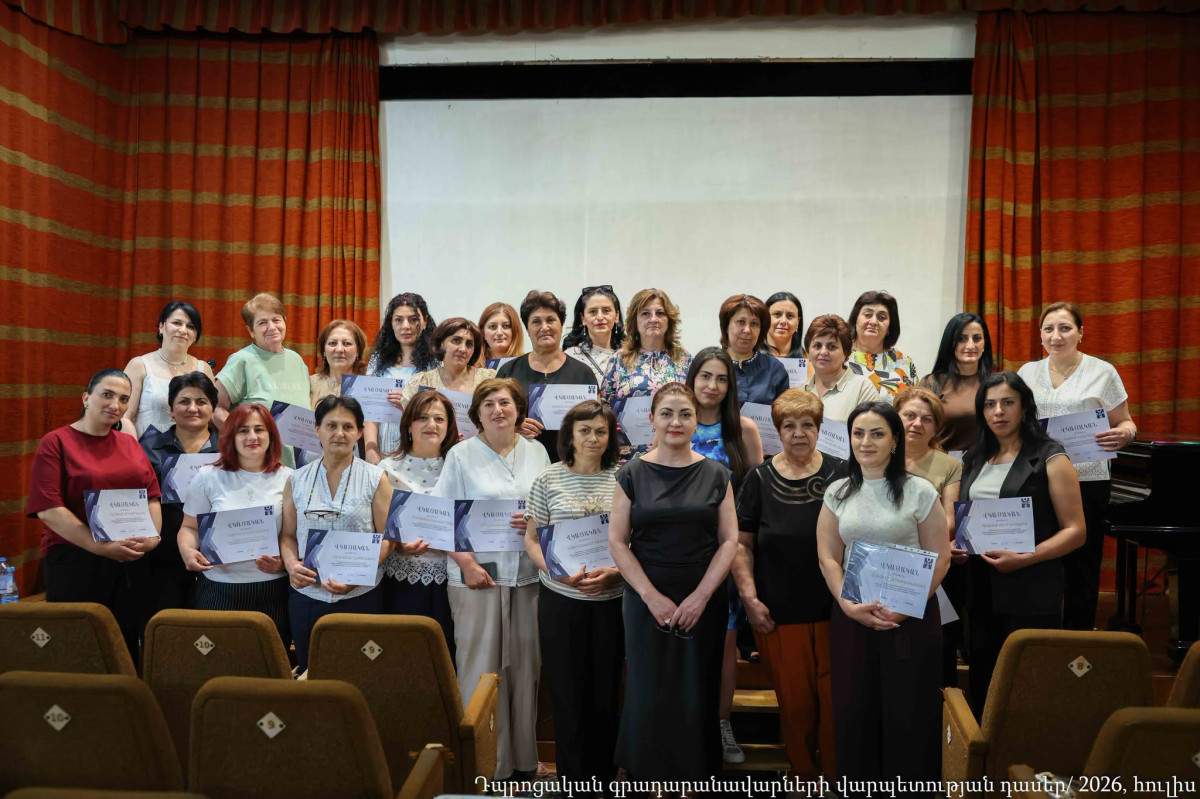 Խնկո Ապոր անվան ազգային մանկական գրադարանում անցկացվել են Կոտայքի և Վայոց ձորի դպրոցական գրադարանավարների վերապատրաստման դասընթացներ