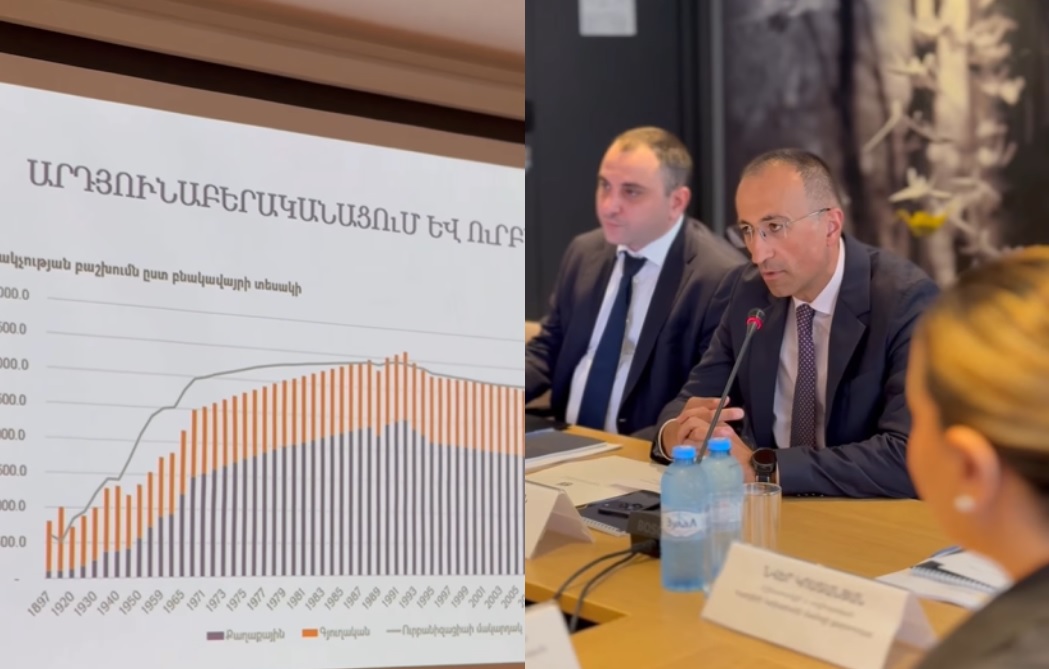 ՀՀ ժողովրդագրական իրավիճակի վերաբերյալ արդյունավետ քննարկում ունեցանք. ԱՍՀ նախարար